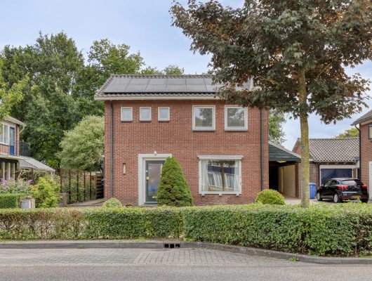 Hoofdfoto van Aalten Bocholtsestraatweg 29